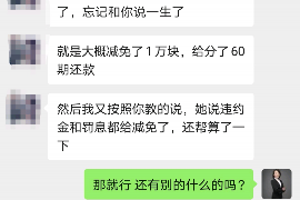 安岳如果欠债的人消失了怎么查找，专业讨债公司的找人方法